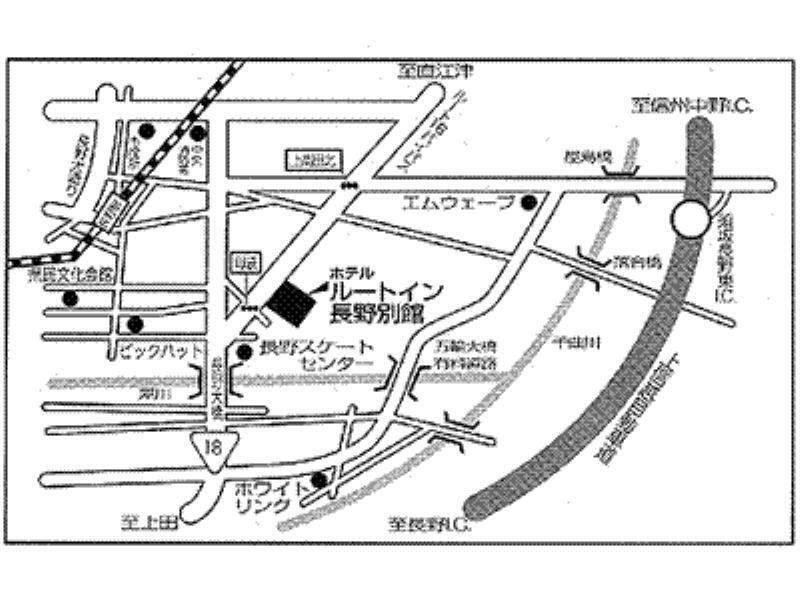 Hotel Route-Inn Nagano Bekkan Экстерьер фото